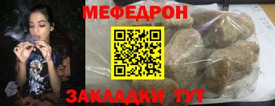 кокс Тверь