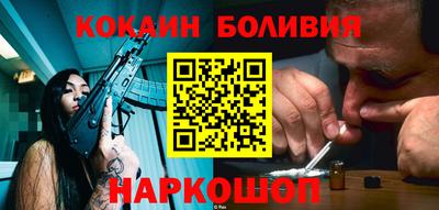 мескалин Татарск