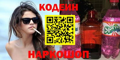 кокс Тверь