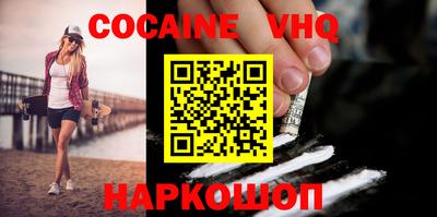мескалин Татарск