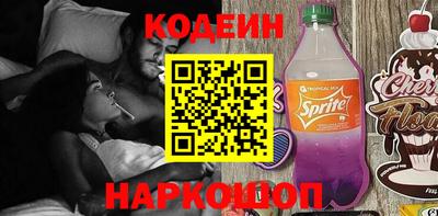 кокс Тверь