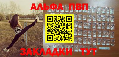 кокс Тверь