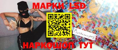 молекула духа Тара