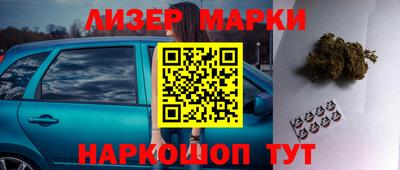 кокс Тверь