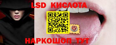мескалин Татарск