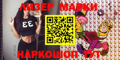 кокс Тверь