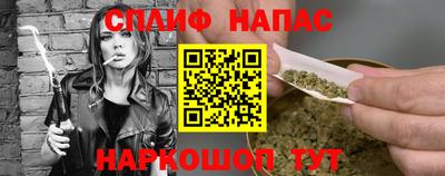 молекула духа Тара