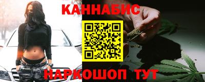 кокс Тверь