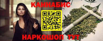 мескалин Татарск