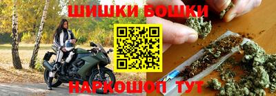 молекула духа Тара