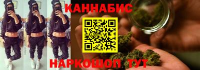 молекула духа Тара
