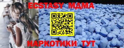 кокс Тверь