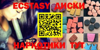 кокс Тверь