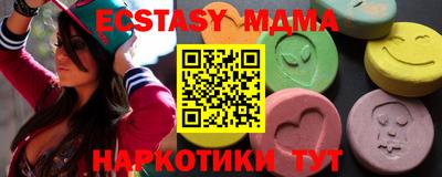кокс Тверь