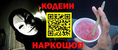 кокс Тверь