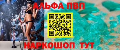 кокс Тверь