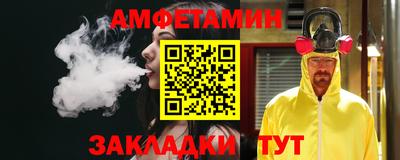 мескалин Татарск