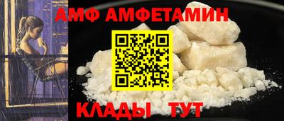 мескалин Татарск