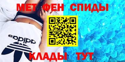 кокс Тверь
