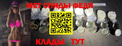мескалин Татарск