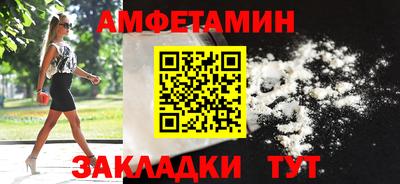 мескалин Татарск