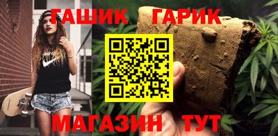 мескалин Татарск