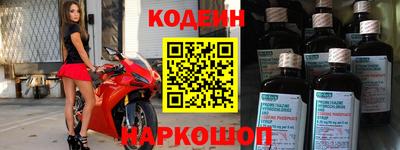 кокс Тверь