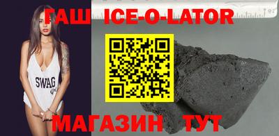 мескалин Татарск