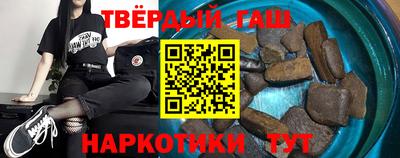 молекула духа Тара
