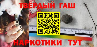 молекула духа Тара