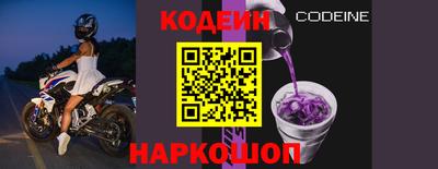 молекула духа Тара