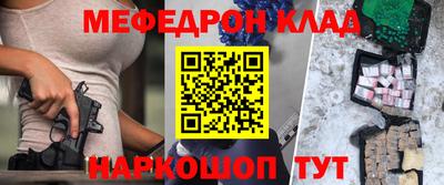 кокс Тверь