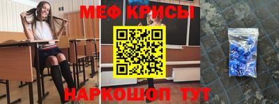 кокс Тверь